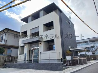 プログレNΩの画像