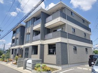 フラワータウン ジャスミンの画像