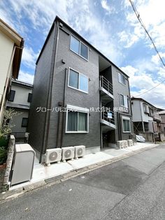 チャコール草加の画像