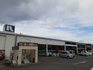 ナフコ小林店まで280m