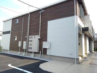 PLAIN 別府の画像