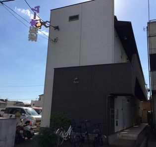 ベーネ日比野の画像