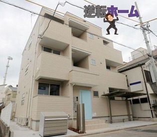 REGALEST金山の画像