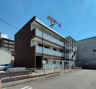 リブリ・金山の画像