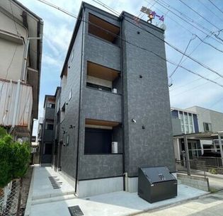 robot home 鶴里(ロボットホームツルの画像