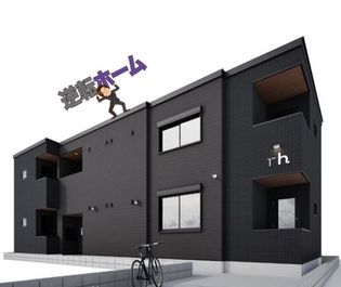 BAILA &Premiumの画像