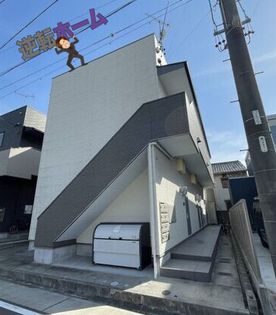 トータス鶴里(トータスツルサト)の画像