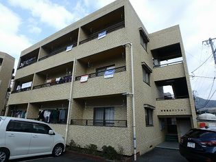 新原第5マンションの画像