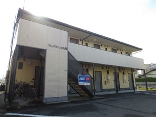 フレグランス中筋の画像