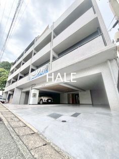 Re+Nudgeone.大橋の画像