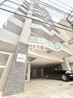 DSタワー平尾駅前レジデンスの画像