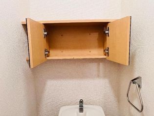トイレ首脳