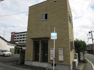 植里アパートの画像