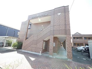 ロイヤルガーデン壱番館の画像