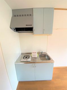 キューブ南方の画像