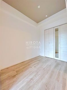 ONE PROJECT三萩野の画像