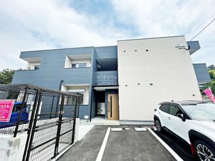 THE NOBLES 東曲里町の画像