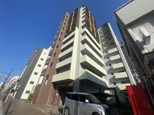 アネーロあそうの画像