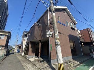 アップルハウス元宮の画像