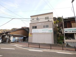 コンフォース皿倉Ⅰの画像