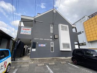 シティベール引野A棟の画像