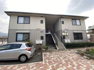 ディアス南王子A・Bの画像