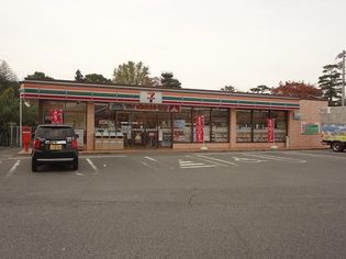 セブン‐イレブン/直方中央橋店(1,008m)