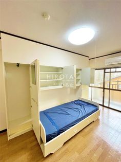 サンシティ則松の画像