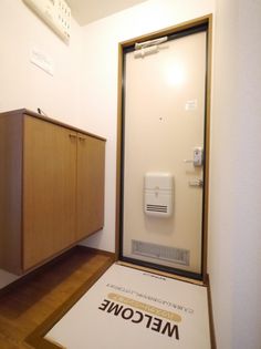 クレセント鴨生田の画像