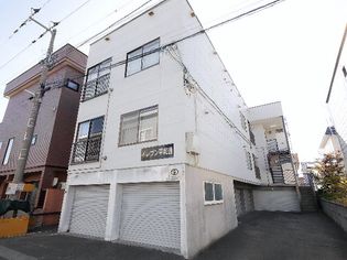 イレブン平和通の画像