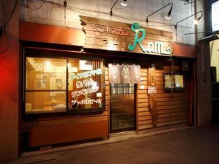 ジンギスカンラム