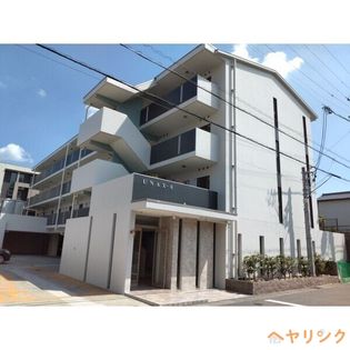 UNAX−8(ユナックス)の画像