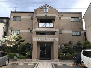 エクセレント上小田井の画像