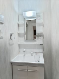 フォートレジデンス小田原八幡の★洗髪洗面化粧台★