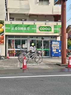 コープみらい ミニコープ領家店まで700m