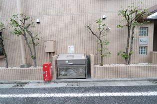 共用設備