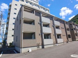 ポルタコスタⅡ Aの画像