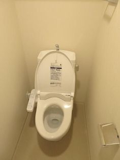 MAXIV西大島の画像