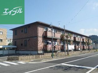 メルベーユ光の画像