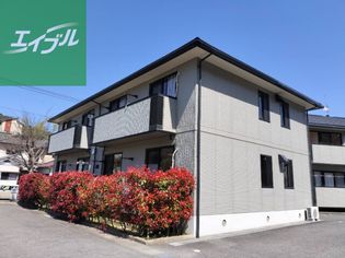 ロイヤルコートA棟の画像