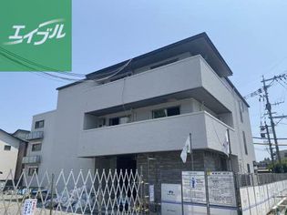 シャーメゾンピースベルの画像