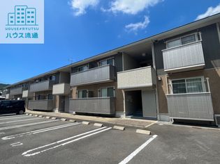 リッチジャスミンの画像