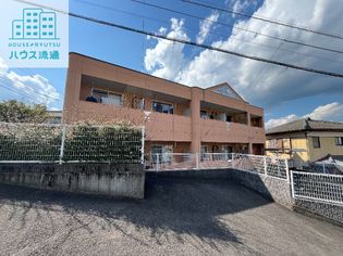 パルティールの画像