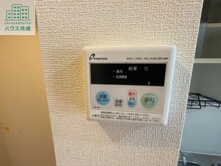 ※同間取りの別号室です