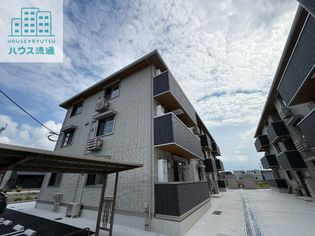 ガーランドの画像