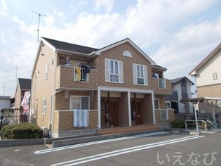岡山県総社市中原の賃貸アパートの画像