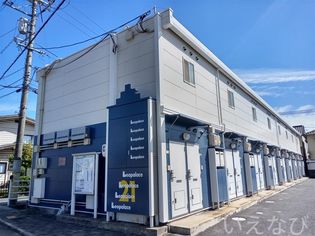 岡山県岡山市北区大安寺中町の賃貸アパートの画像