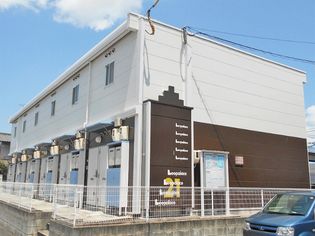 岡山県岡山市南区米倉の賃貸アパートの画像