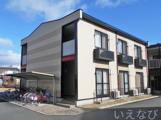 岡山県総社市中央1丁目の賃貸アパートの画像