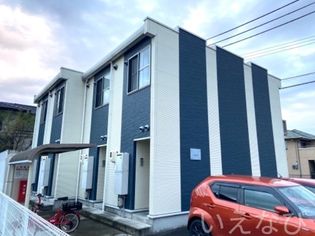 岡山県総社市駅南2丁目の賃貸アパートの画像